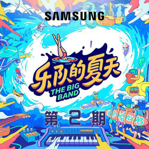 无套刚进去的时候太爽了
