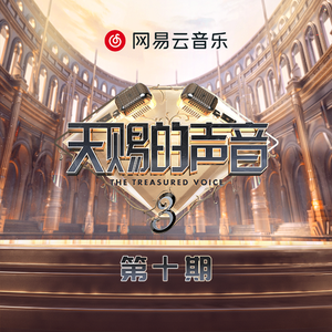 无套刚进去的时候太爽了
