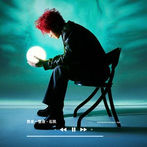 无套刚进去的时候太爽了
