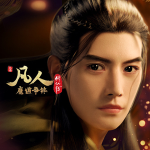 无套刚进去的时候太爽了
