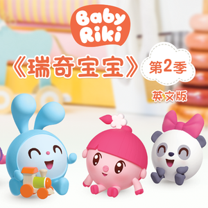 无套刚进去的时候太爽了
