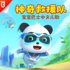 无套刚进去的时候太爽了
