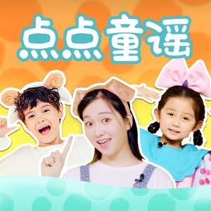 无套刚进去的时候太爽了
