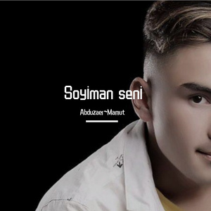 无套刚进去的时候太爽了
