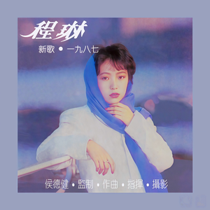 无套刚进去的时候太爽了
