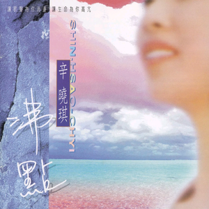 无套刚进去的时候太爽了
