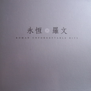 无套刚进去的时候太爽了
