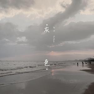 无套刚进去的时候太爽了
