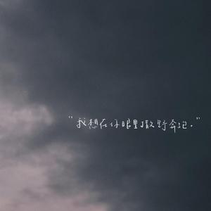 无套刚进去的时候太爽了
