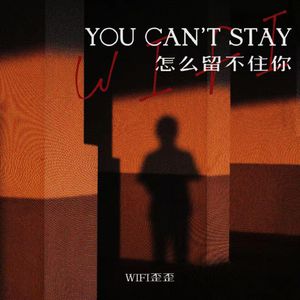 无套刚进去的时候太爽了
