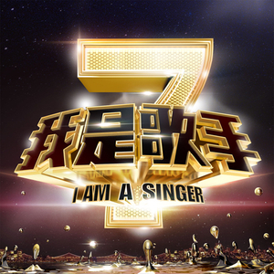 无套刚进去的时候太爽了
