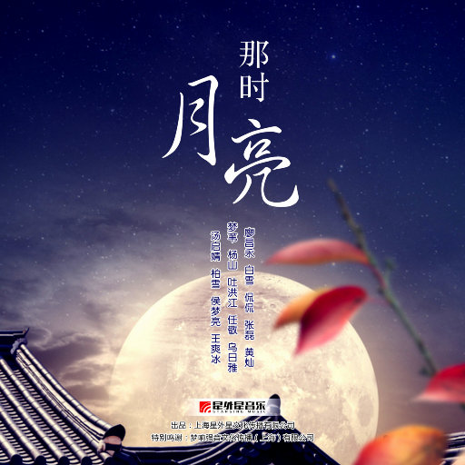 无套刚进去的时候太爽了
